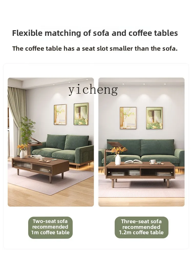 Coffee Tea & Espresso Appliances - โต๊ะกาแฟไม้จริง X5-18 พร้อมตู้วางทีวี ชุดเฟอร์นิเจอร์ห้องนั่งเล่น โต๊ะกาแฟทรงสี่เหลี่ยม โต๊ะน้ำชาสไตล์โมเดิร์นเรียบง่าย