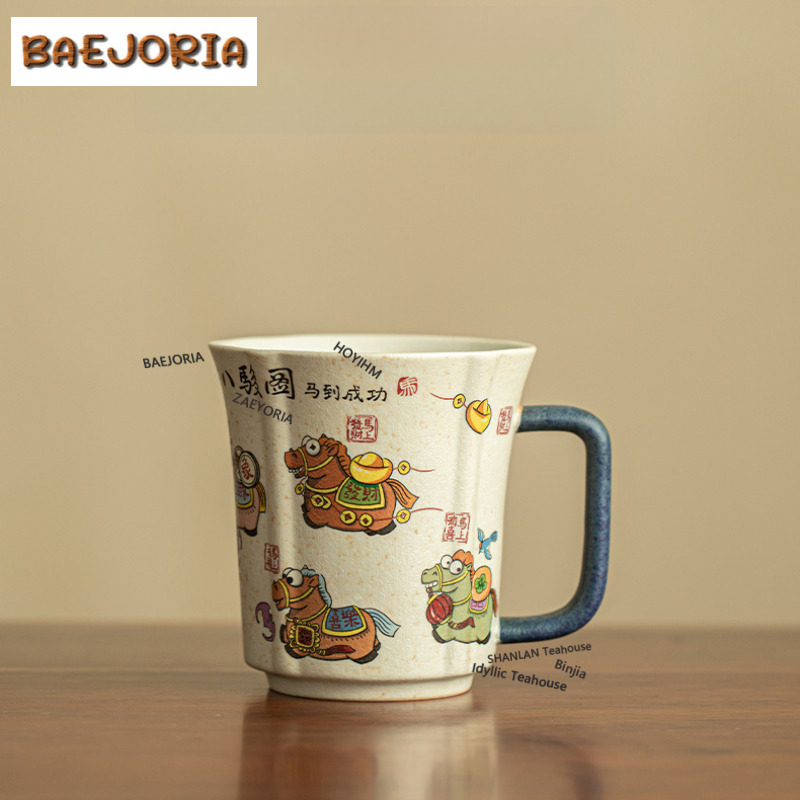 Xbloom Coffee Tea - แก้วกาแฟเคลือบคาราเมล 330 มล. แก้วกาแฟสำหรับมื้อเช้า แก้วน้ำชาสำหรับช่วงบ่าย แก้วไวน์