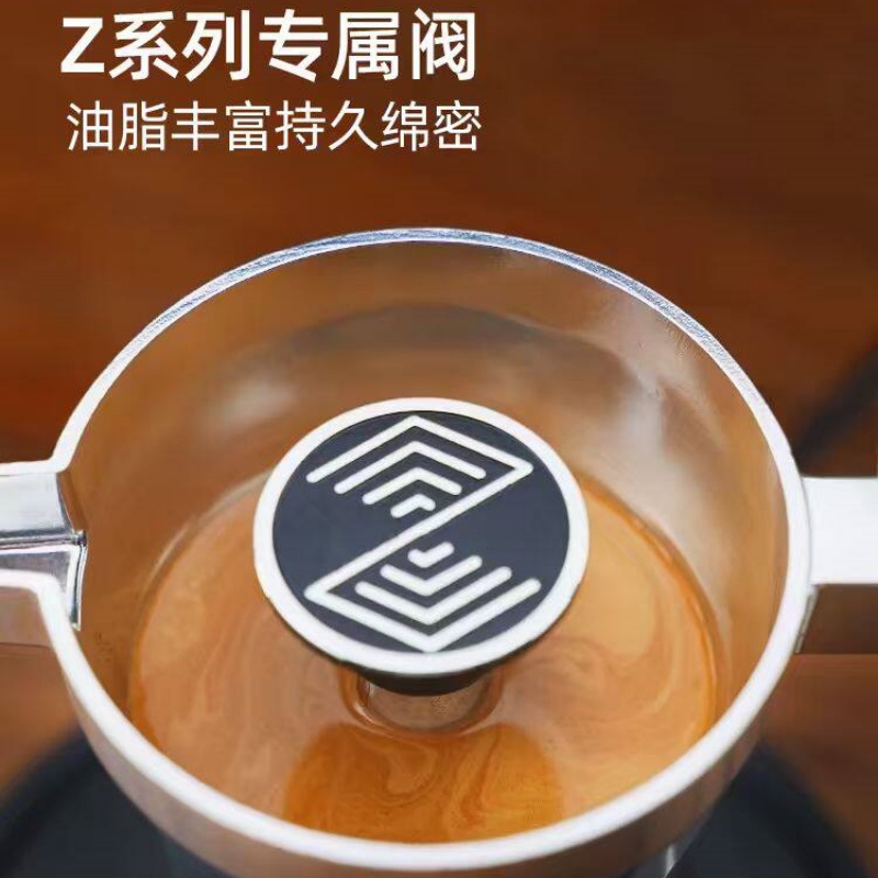 ZIGO หม้อต้มกาแฟมอคคาแบบวาล์วค - Moka Pot Stove บทวิจารณ์และราคา