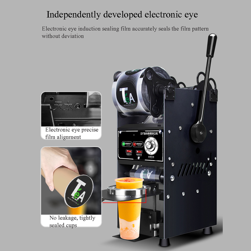 เครื่องซีลฝาแก้วอัตโนมัติ เครื - Coffee Tea & Espresso Appliances บทวิจารณ์และราคา