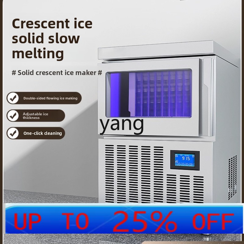 เครื่องทำน้ำแข็ง CX แบบอัตโนมั - Coffee Tea & Espresso Appliances บทวิจารณ์และราคา
