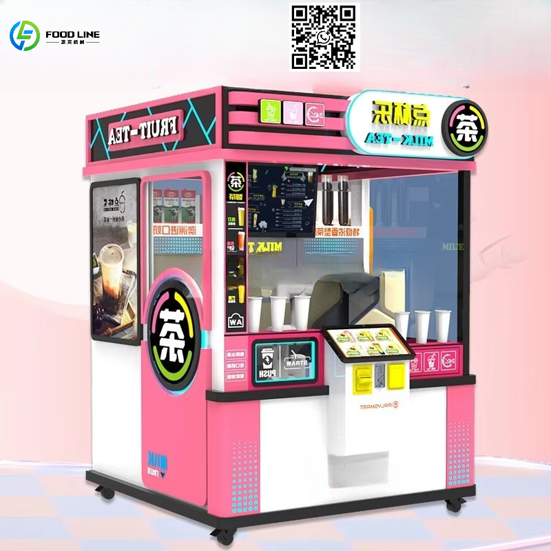 ตู้จำหน่ายสินค้าอัตโนมัติแบบกำ - Coffee Tea With Milk บทวิจารณ์และราคา