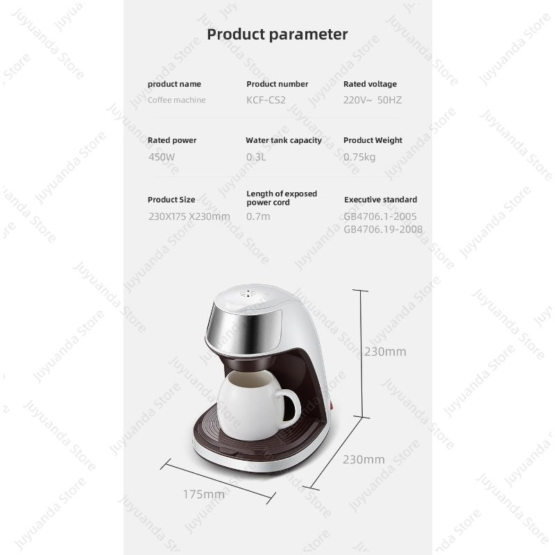 เครื่องชงกาแฟอเมริกันสำหรับใช้ - Coffee Tea & Espresso Appliances บทวิจารณ์และราคา