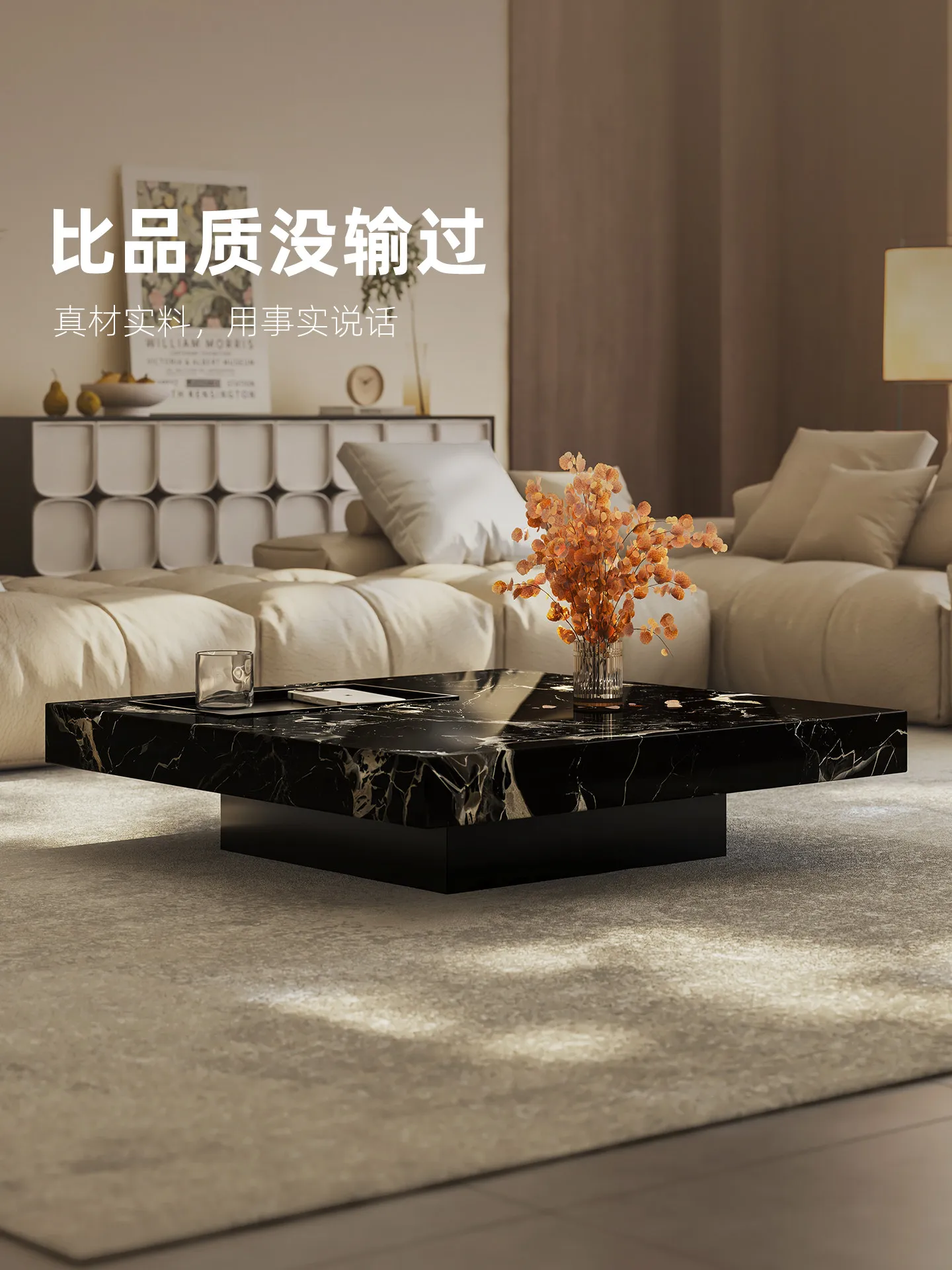 โต๊ะกาแฟหินอ่อนหรูหราสไตล์ b11 - Coffee Tea & Espresso Appliances บทวิจารณ์และราคา