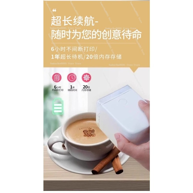 เครื่องพิมพ์อาหารแบบพกพา สำหรั - Coffee Tea Images บทวิจารณ์และราคา