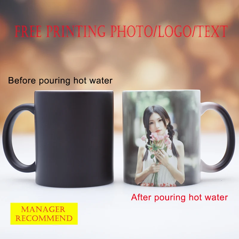 ที่กำหนดเองออกแบบส่วนบุคคลแก้ว - Coffee Tea Name บทวิจารณ์และราคา