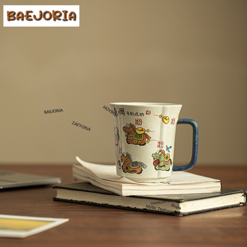 แก้วกาแฟเคลือบคาราเมล 330 มล.  - Xbloom Coffee Tea บทวิจารณ์และราคา