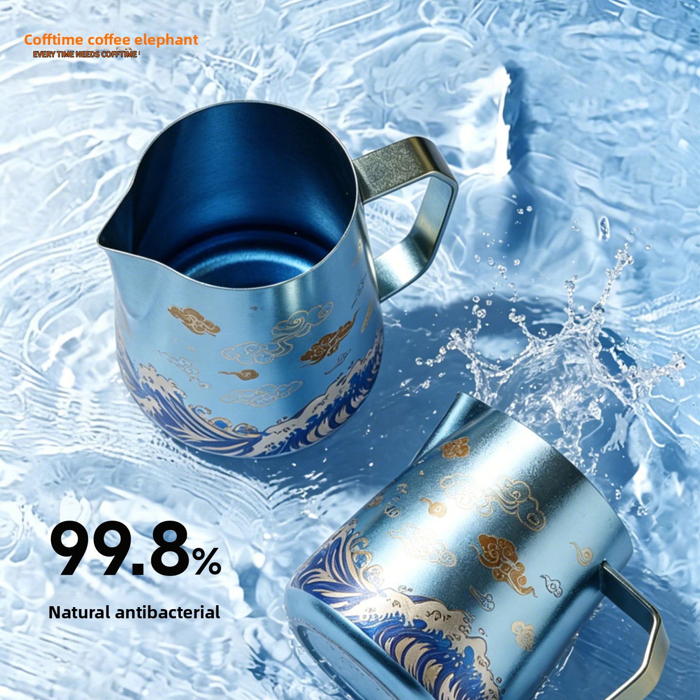 เหยือกตีฟองนมไทเทเนียมบริสุทธิ - Barista Milk Jug บทวิจารณ์และราคา