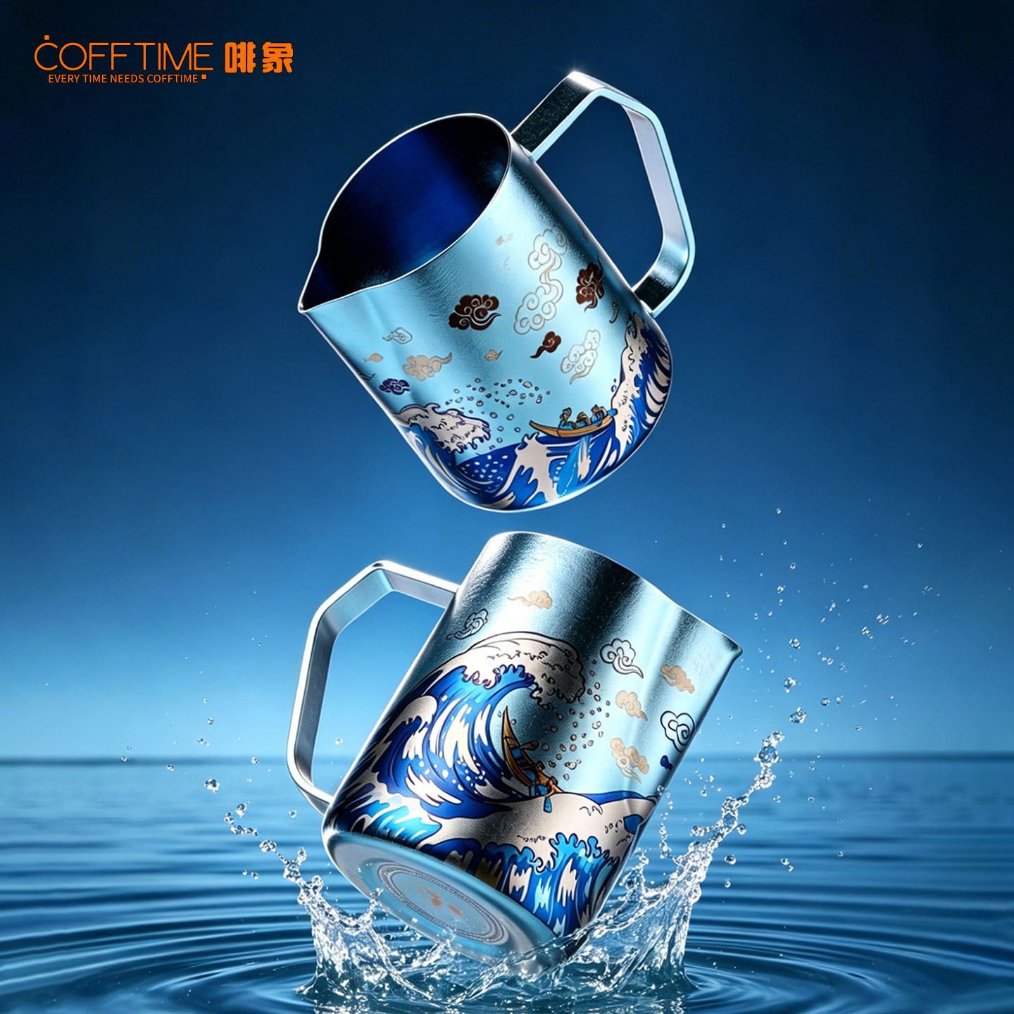 เหยือกตีฟองนมไทเทเนียมบริสุทธิ - Barista Milk Jug บทวิจารณ์และราคา
