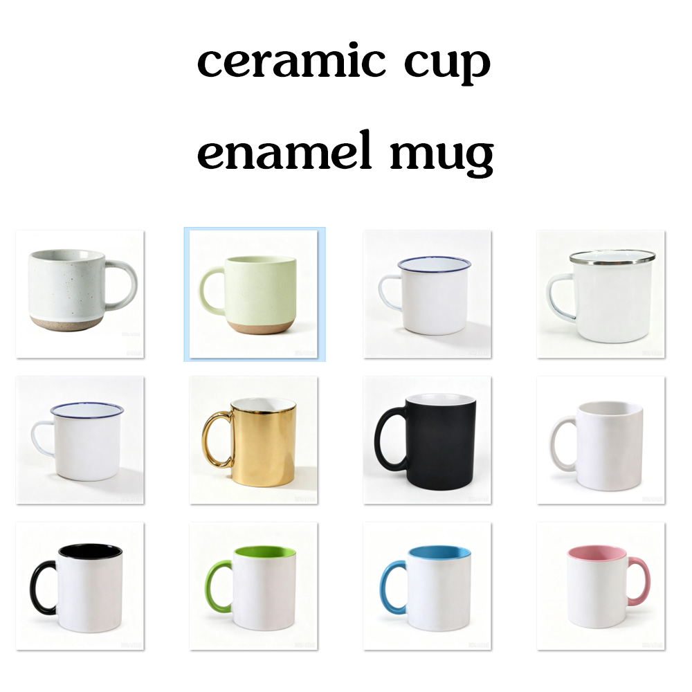 แก้วมัคลายฟักทองสั่งทำพิเศษ, แ - Coffee Tea Name บทวิจารณ์และราคา